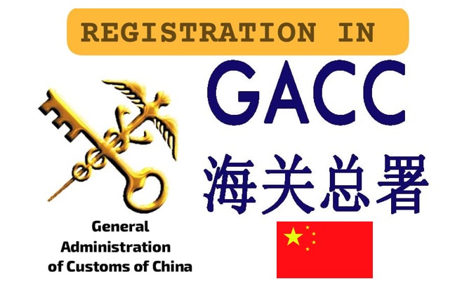 Mã GACC là gì? Hướng dẫn đầy đủ về đăng ký GACC khi xuất khẩu sang Trung Quốc