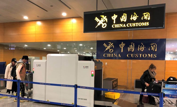 Xuất tiểu ngạch sang Trung Quốc có bắt buộc phải có mã GACC không?